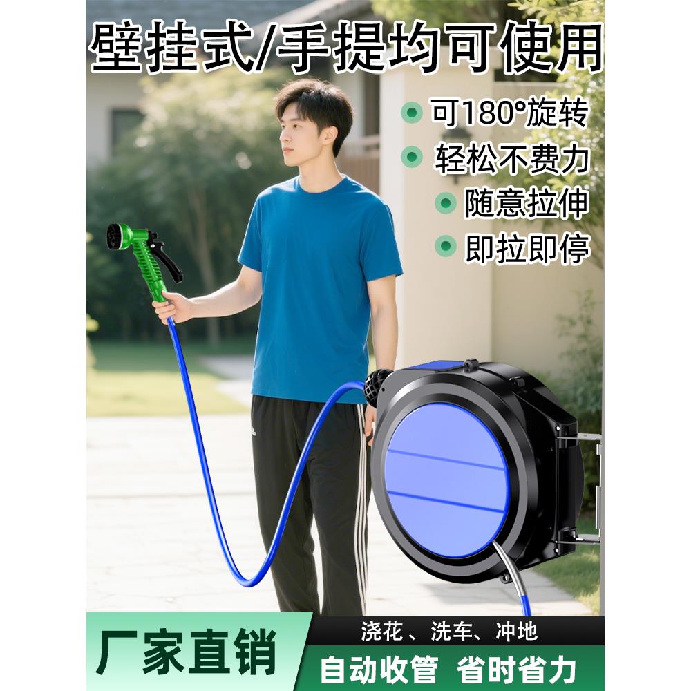 水鼓自动伸缩卷管器气管收卷器收纳盘汽修美容气管卷筒壁挂式气鼓