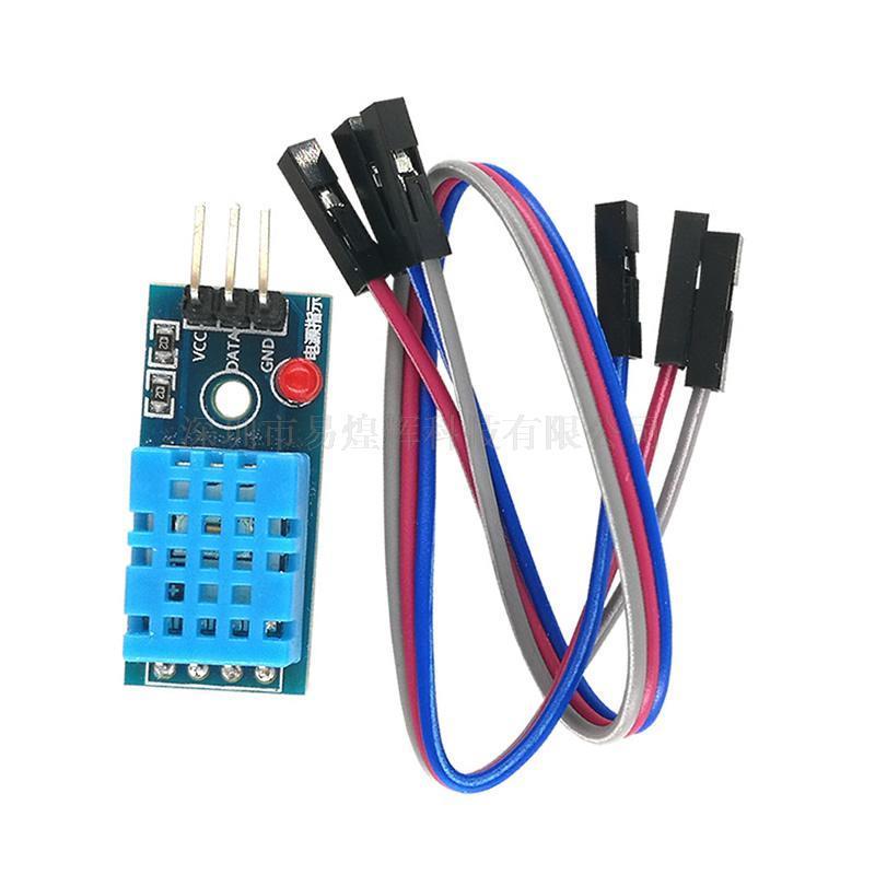 DHT11温度模块湿度模块温湿度模块DHT11传感器送杜邦线