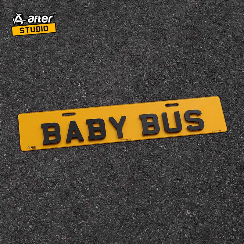 汽车改装定制装饰牌宝宝巴士车牌BABY BUS下面小牌3D立体贴副牌
