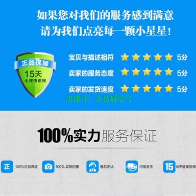 HDZ-20901AHDZ-20901BHDZ-21501AHDZ-21201B交直流马达  1
