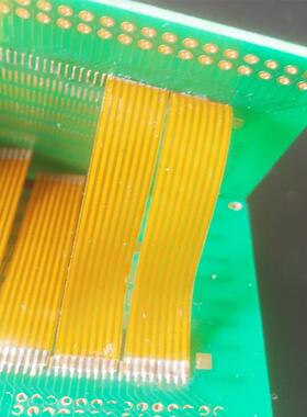 1.0间距FPC黄色焊接排线扁平3/4/5/6/7/8/9/10/12Pin芯柔性电路板