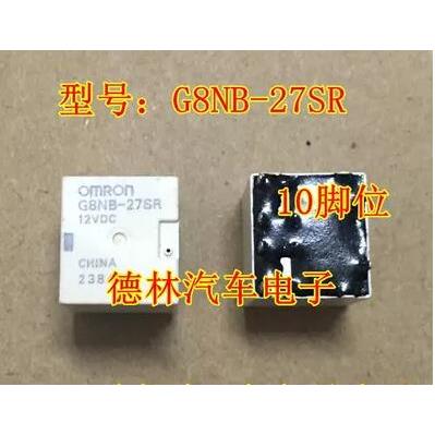 G8NB-27SR 12VDC 朗逸中控 传祺GS5雨刮不工作继电器10脚位