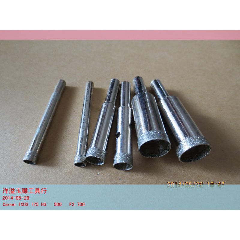 金刚石玉雕工具/磨头/玻璃钻头/玉雕设备/套筒/圆珠、扣压筒 细砂