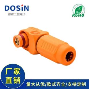 大电流储能连接器IP67塑料橙色12mm单芯250A300A350A接线弯式 插头