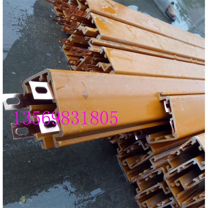 起重机行车滑触线/管式滑线/铝壳滑线/安全滑线4米一根管式电轨