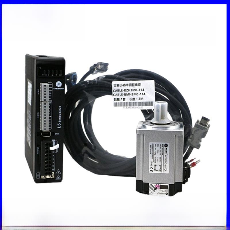 雷赛全新200W/400W/750W/1KW驱动器ACM0H-0604/0808伺服电机套装