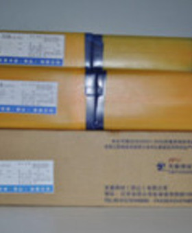 正品昆山天泰T307铜电焊条3.2 4.0 5.0mm 白铜专用焊条 ECuNi-B