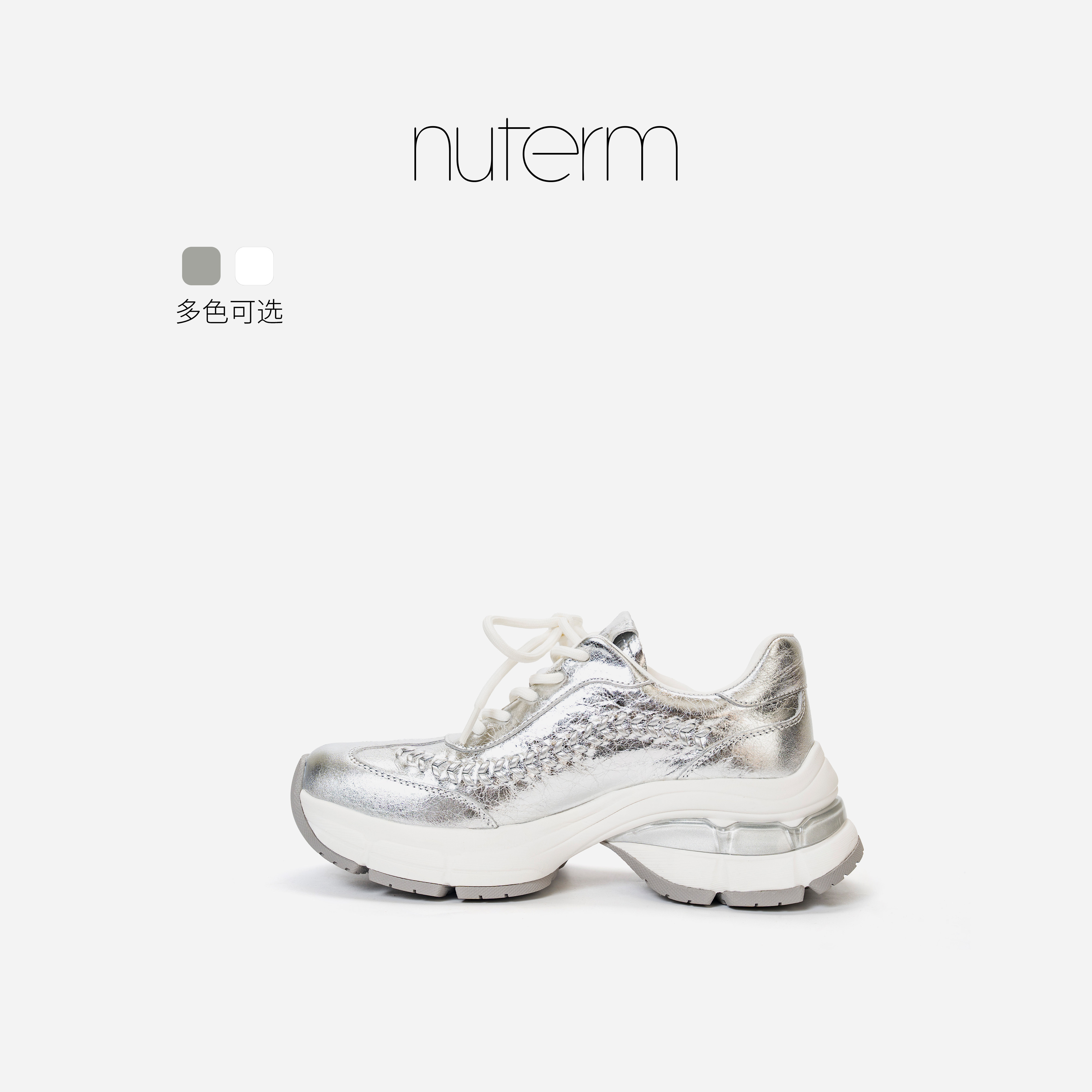 nuterm春季新款潮流厚底老爹鞋白色女休闲鞋子ins风银色女鞋增高