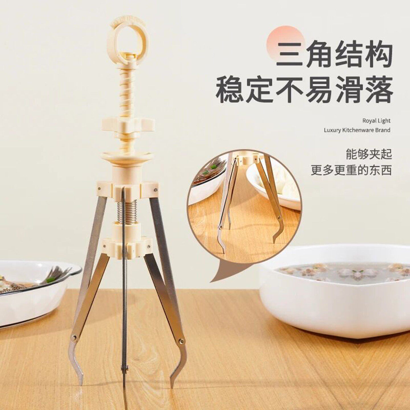 名佳怡三爪碗夹家用304不锈钢防烫手加厚加粗防滑创意防烫取碗a8