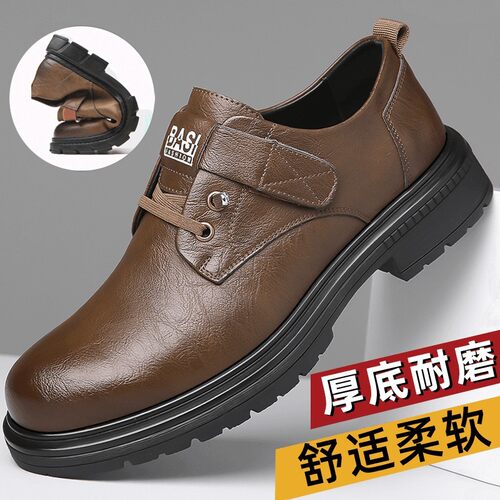 龙门男鞋【26新款】男百搭运动软底软面防滑耐磨透气防臭休闲男a3