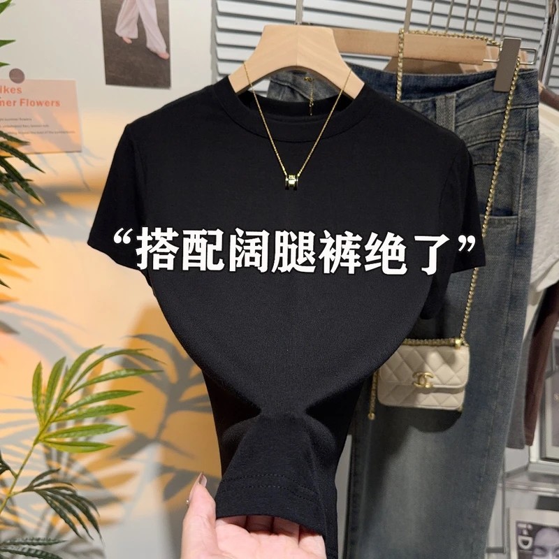 暖棉黑色短袖t恤女夏半袖新款修身洋气辣妹穿搭螺纹针织圆领上a3