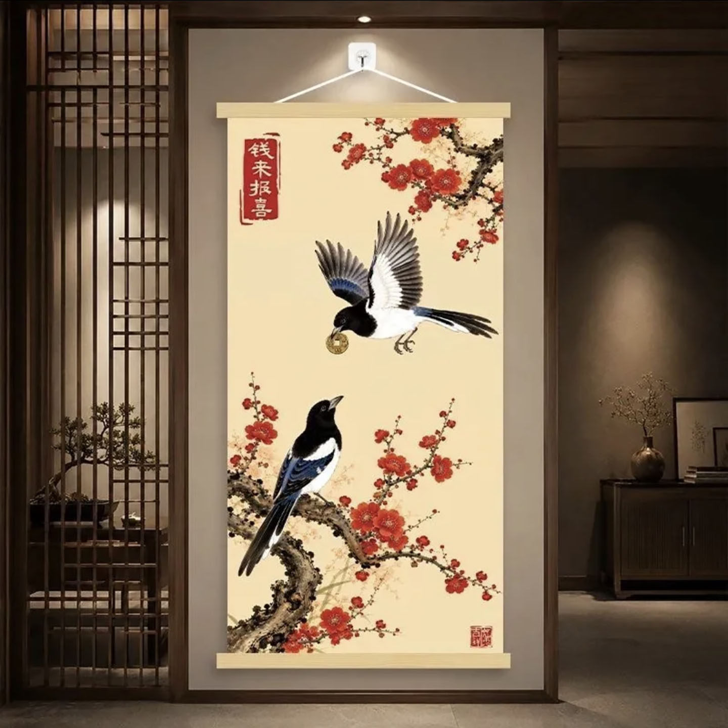 源速钱来报喜喜鹊梅花挂画新中式客厅背景墙卷轴办公室中堂装饰a8