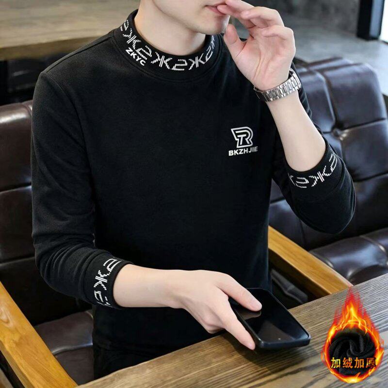 秋衣男士长袖德绒冬季装内搭上衣服潮流帅气百搭卫衣半高领打底a7
