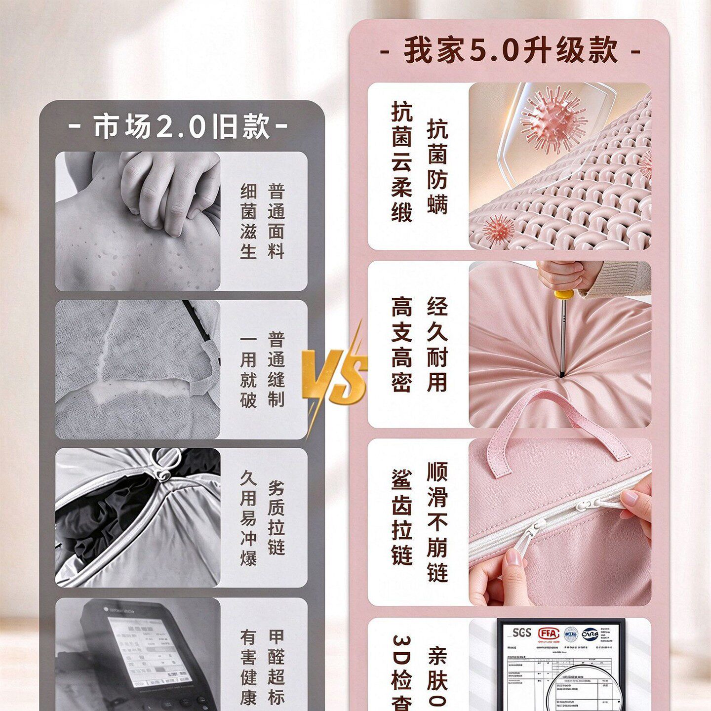名佳怡优选大容量四件套收纳袋衣物裤子整理袋装被子床单收纳神a4