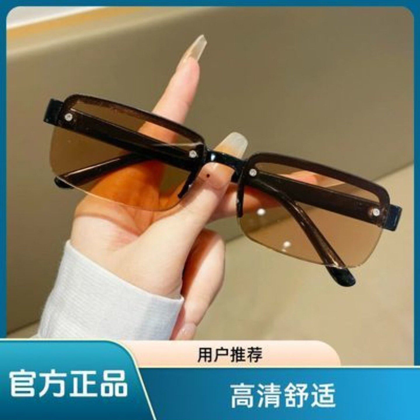 叁睿商贸店高端水晶石美颜老花镜远近两用防蓝光高清护目老光眼a1