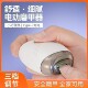 德国新款 电动指甲刀不伤手黛授家用老人儿童自动指甲剪电动磨甲器