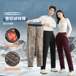 澜袖甄选超厚雪貂绒休闲裤男女户外加绒保暖防寒裤火山岩直筒裤子