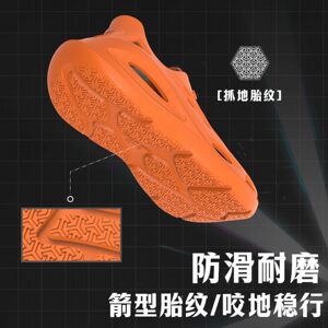 名佳怡2026款运动洞洞鞋男女防滑耐磨溯溪鞋踩屎感外穿缓震一脚a5