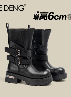 「鞋登」2025新款黑色马丁靴女英伦风真皮厚底增高百搭机车骑士靴