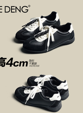 「鞋登」黑色复古厚底圆头真皮德训鞋女2025款运动透气休闲阿甘鞋