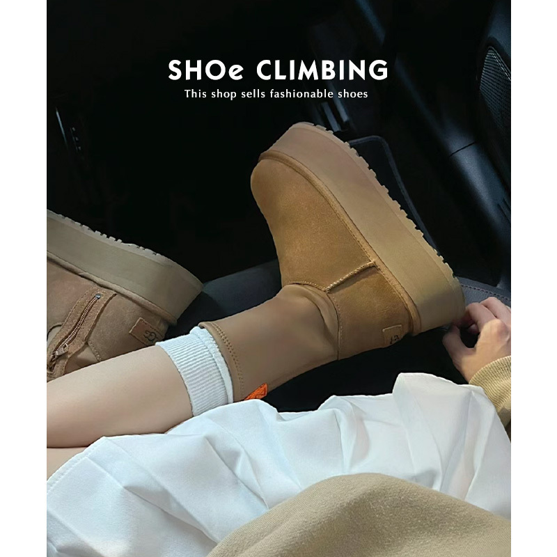 雪地靴厚底2024秋冬保暖加厚