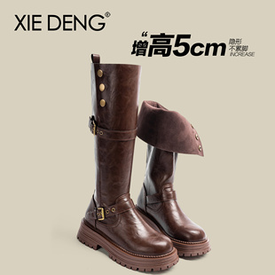 小个子厚底高筒靴子 新款 「鞋 登」棕色长筒骑士靴女两穿2025年秋季