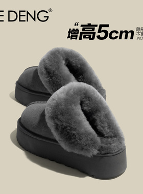 「鞋登」2025冬新款灰色雪地靴半拖女皮毛一体加绒厚底外穿包头拖