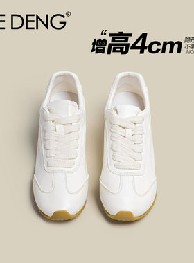 鞋登真皮德训鞋女内增高小白鞋