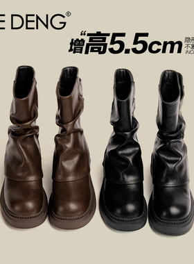 「鞋登」2025新款黑色厚底增高马丁靴女百搭休闲短靴子棕色堆堆靴