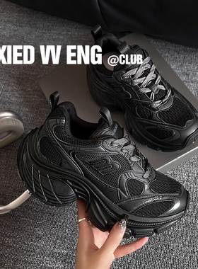 「鞋登」黑色老爹鞋女2025春季新款巴黎10xl厚底增高运动鞋轮胎鞋