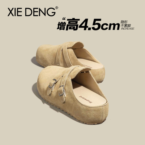 鞋登真皮厚底增高女款勃肯鞋