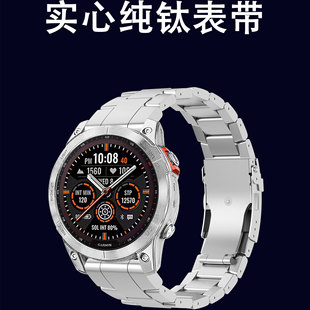 970钛金属表带8代峰翼式 26mm 955 965 945 935 保险扣 适用Garmin佳明钛合金快拆表带 S70 飞耐时Fenix7