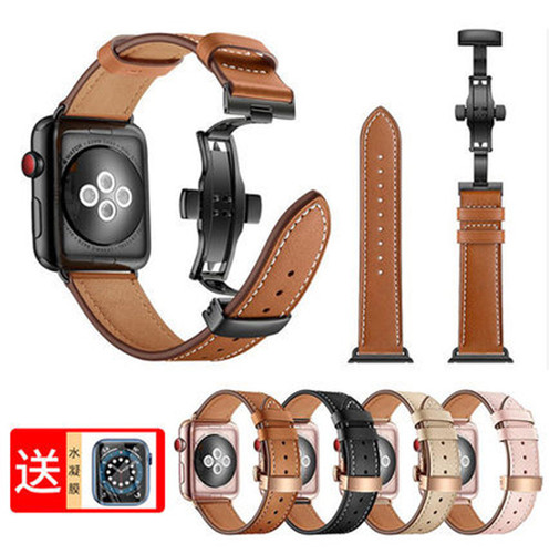 适用苹果手表iwatch7新款皮质