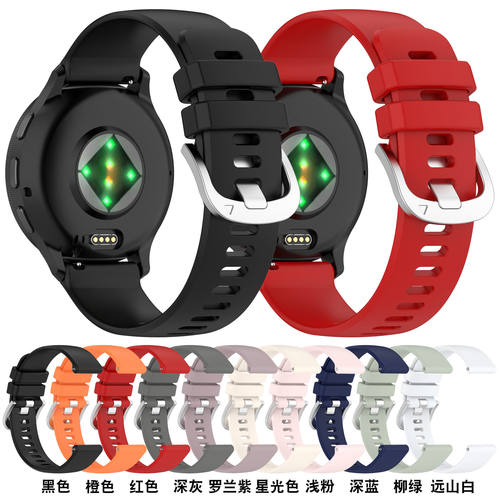 适用佳明GarminVeu44541