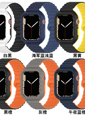 适用apple watch8表带苹果手表7代iwatch6/5/se2/4/3硅胶双色一体保护壳创意运动磁吸45/41mm男女新款Ultra49
