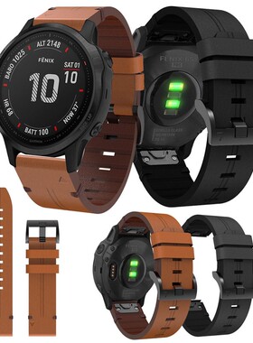 Garmin佳明fenix7/7x/fenix3/hr 手表皮带真皮5x/fenix6x/plus/d2 bravo/quaitx3/Descent mk1/2快拆表带26mm