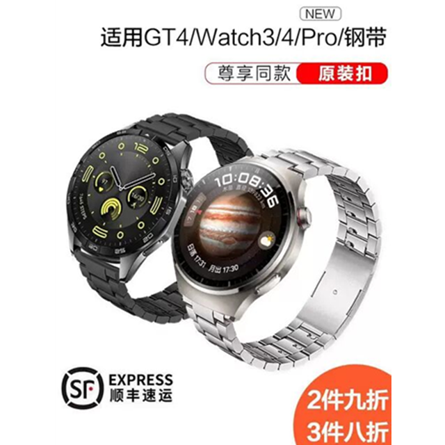 天猫品质 潮流时尚 手感柔和 急速发货