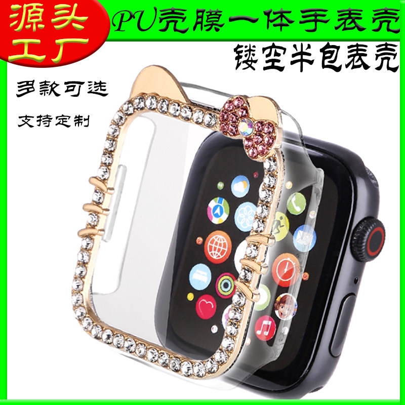 适用aplewtch1098保护壳图片