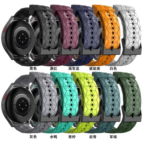 适用土狗watch5/5pro硅胶表带20
