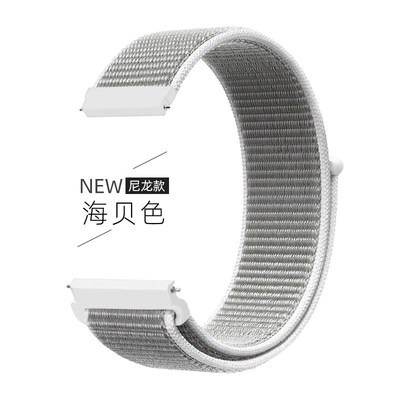 适用华为watch4GT5Pro3p表