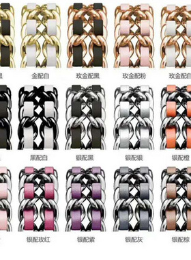 适用华为Watch GT/GT2/2E小香风表带小米手表color金属表带荣耀手表MagicWatch2 42/46mm华米1/2代watch2腕带