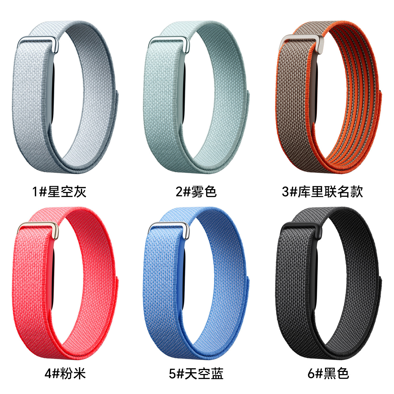 适用谷歌GogleFitbAr手环
