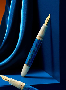 Laban/劳彭自然系列BLUE MIRAGE 蓝色幻景钢笔 礼盒高档树脂钢笔