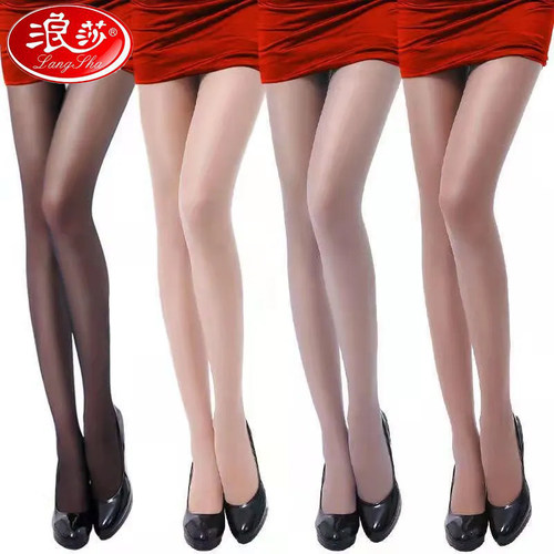 浪莎丝袜连裤袜防勾丝女黑肉色