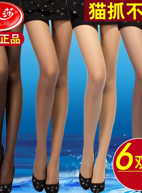 【浪莎高端款】丝袜女防勾丝夏季薄款连体袜长筒袜子超薄连裤袜