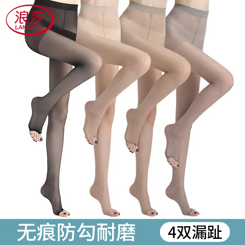 鱼嘴露脚趾连裤袜防勾丝