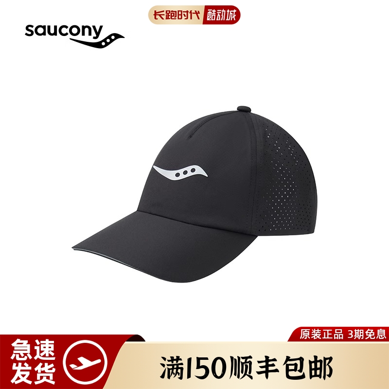 索康尼运动鸭舌帽帽子新品男女