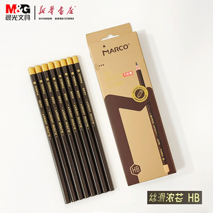 晨光马可丝滑浓芯HB铅笔六角无铅毒巧克力黑浓顺滑亲肤木杆铅笔10支装小学生练字素描422804A
