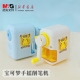 新品 削笔刀彩铅黑铅都可削五档可调节粗细QPS906X8 晨光宝可梦系列手摇削笔刀高颜值萌物图案小学生喜爱