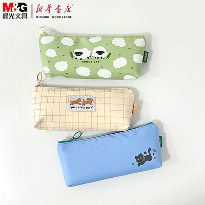 新品晨光春日烂漫三角包笔袋APB932NN小清新款式学生喜爱的笔袋大容量携带方便考试日常上课使用
